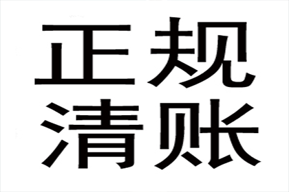 如何选择最佳法院起诉欠款纠纷？